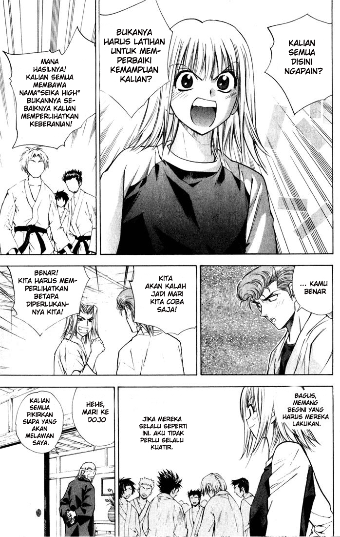 Pretty Face Chapter 27 - halaman 6