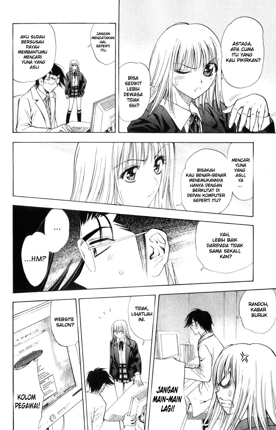 Pretty Face Chapter 28 - halaman 10