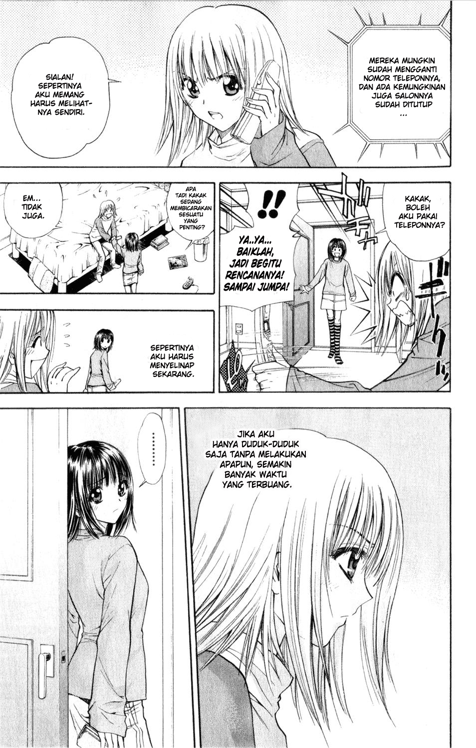 Pretty Face Chapter 28 - halaman 15