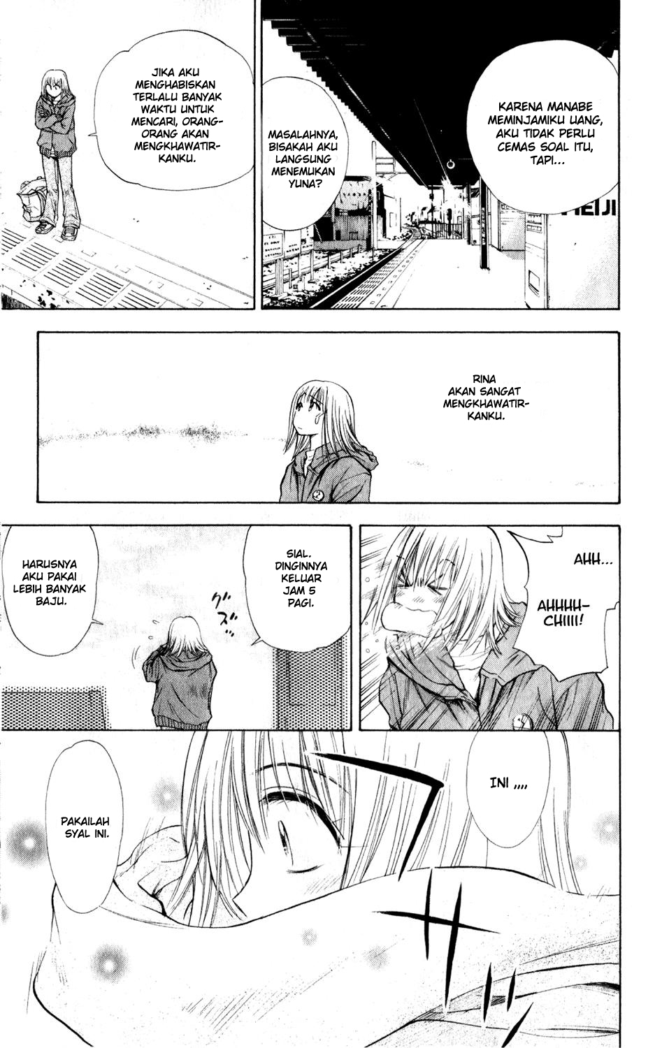 Pretty Face Chapter 28 - halaman 17