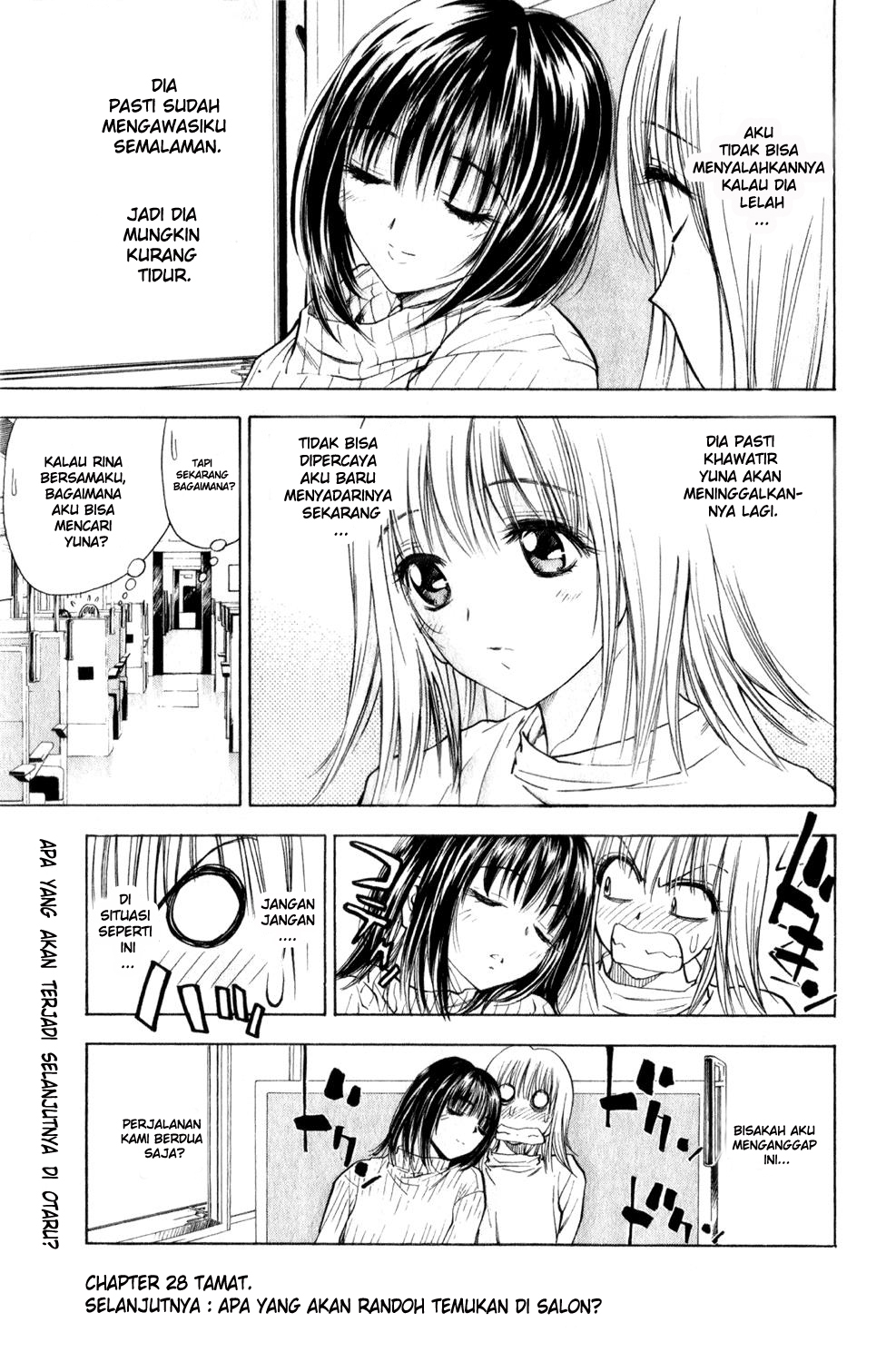 Pretty Face Chapter 28 - halaman 25