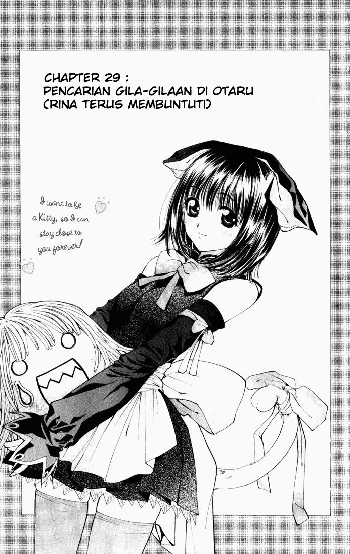 Pretty Face Chapter 29 - halaman 1