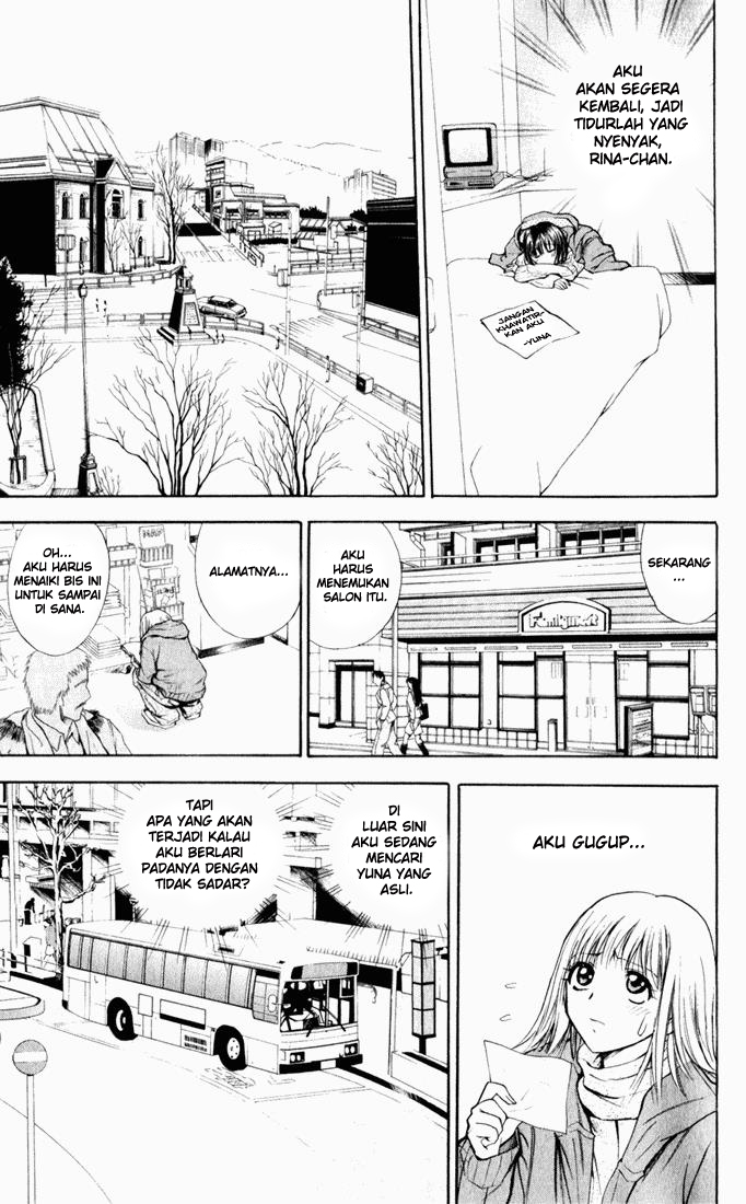 Pretty Face Chapter 29 - halaman 11