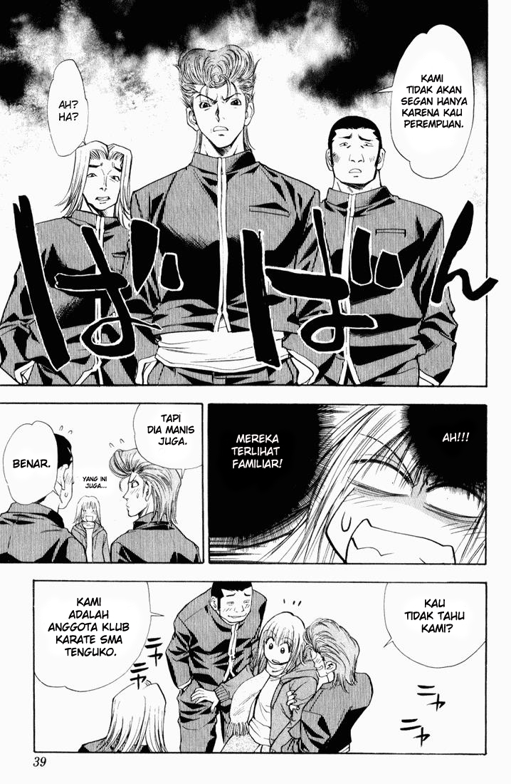 Pretty Face Chapter 29 - halaman 13