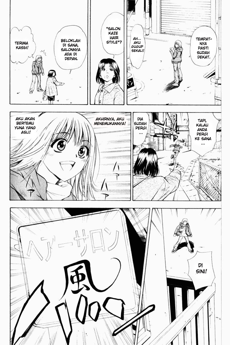 Pretty Face Chapter 29 - halaman 16