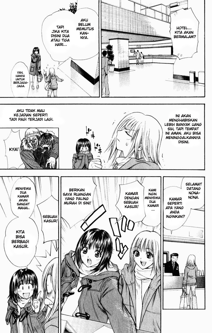 Pretty Face Chapter 29 - halaman 7