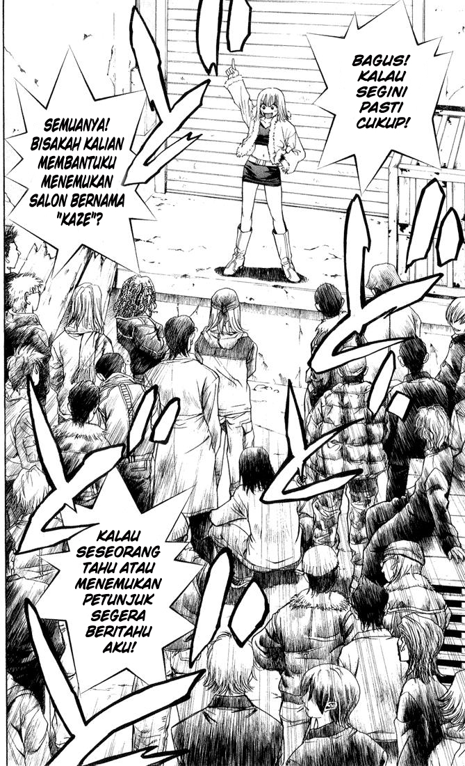 Pretty Face Chapter 30 - halaman 16