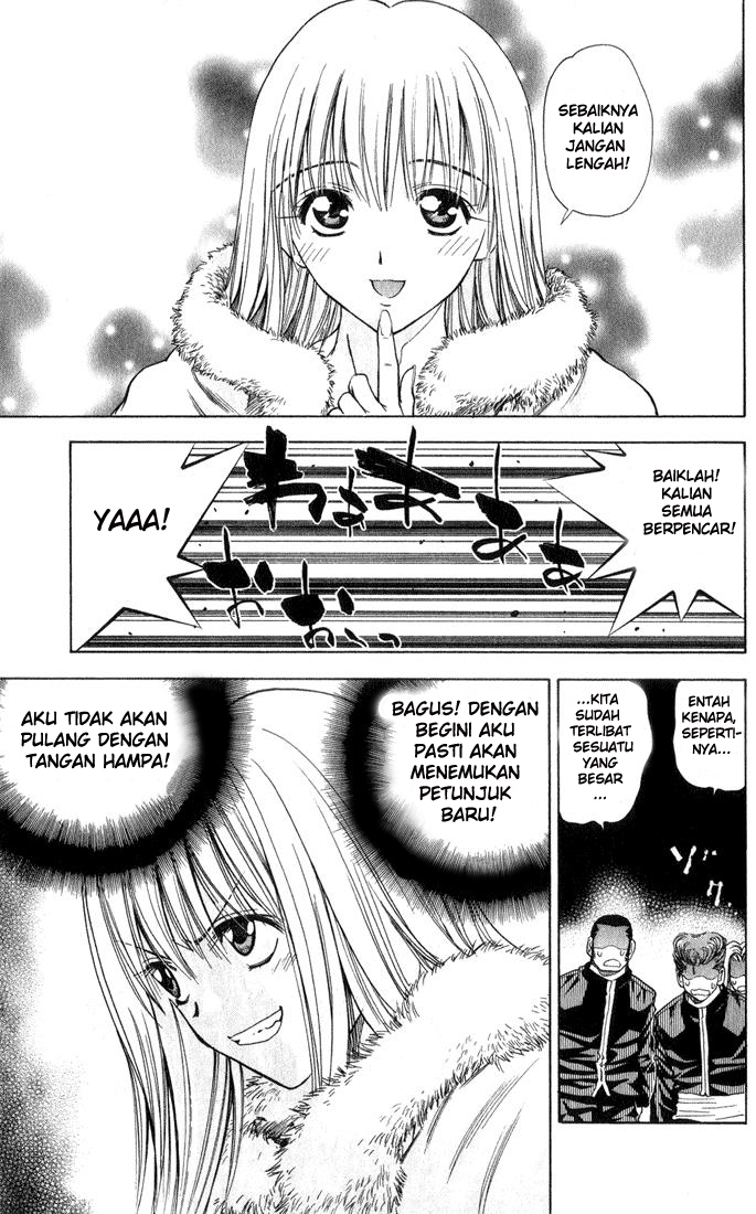 Pretty Face Chapter 30 - halaman 17