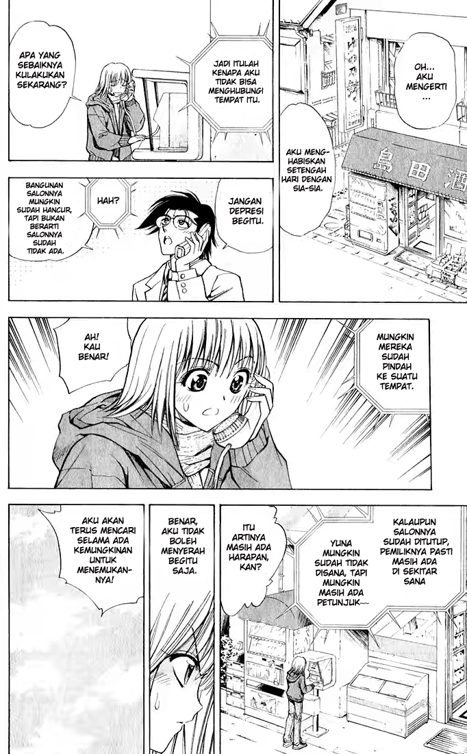 Pretty Face Chapter 30 - halaman 4