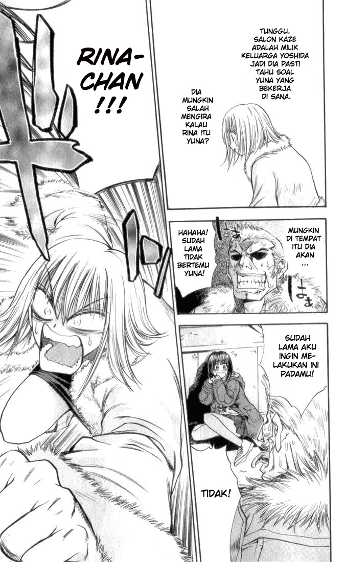 Pretty Face Chapter 31 - halaman 11