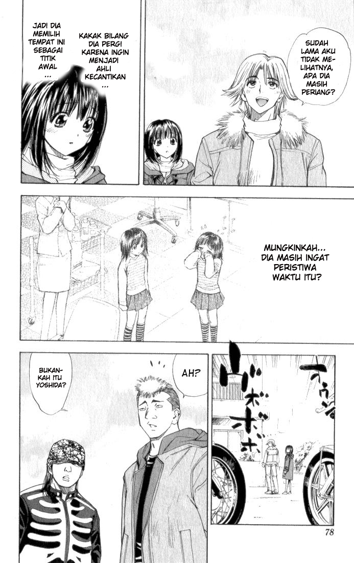 Pretty Face Chapter 31 - halaman 14