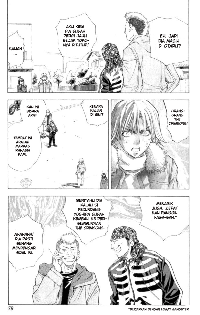 Pretty Face Chapter 31 - halaman 15