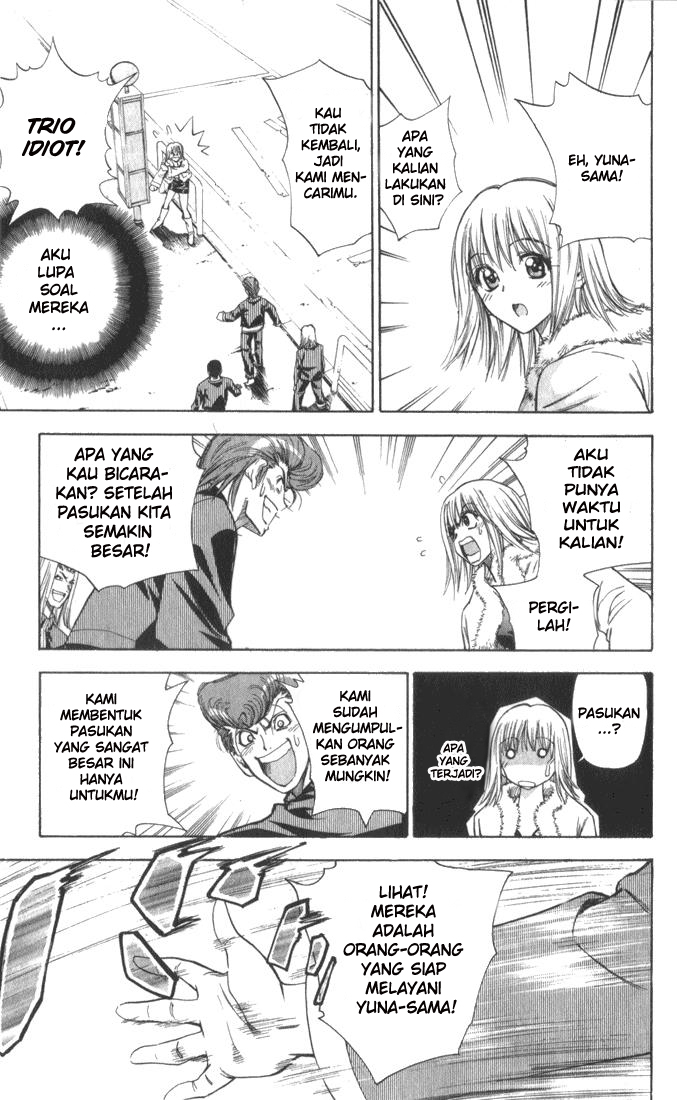 Pretty Face Chapter 31 - halaman 17