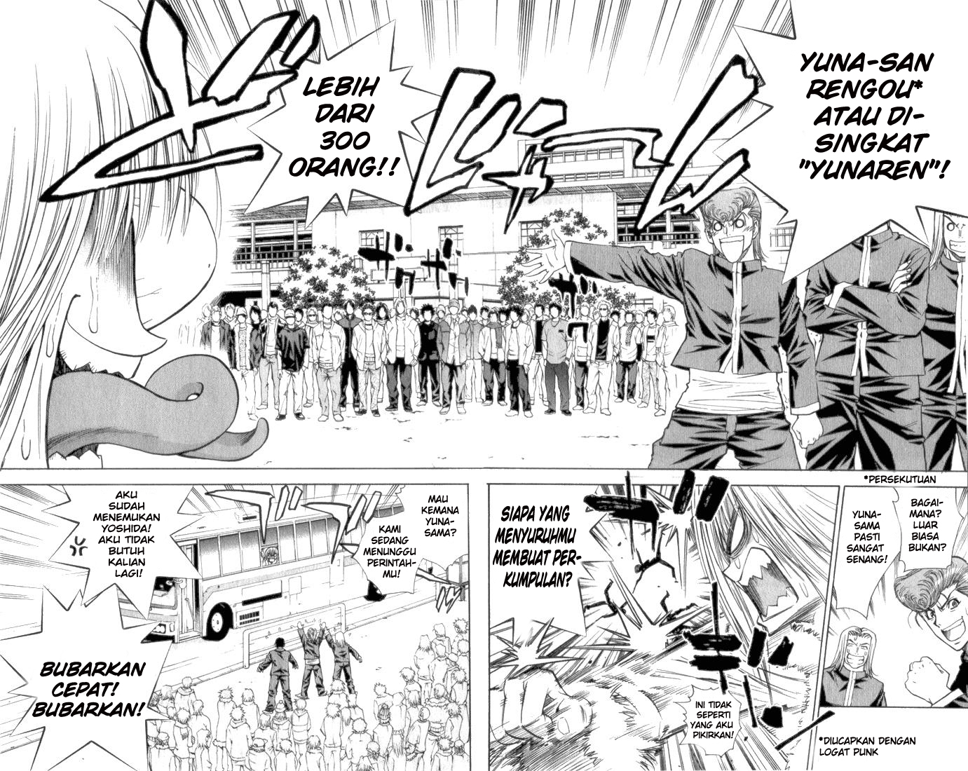 Pretty Face Chapter 31 - halaman 18