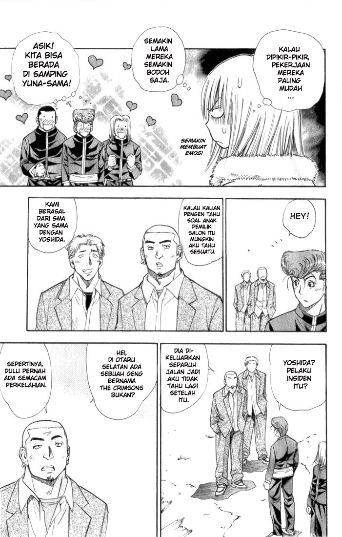 Pretty Face Chapter 31 - halaman 3