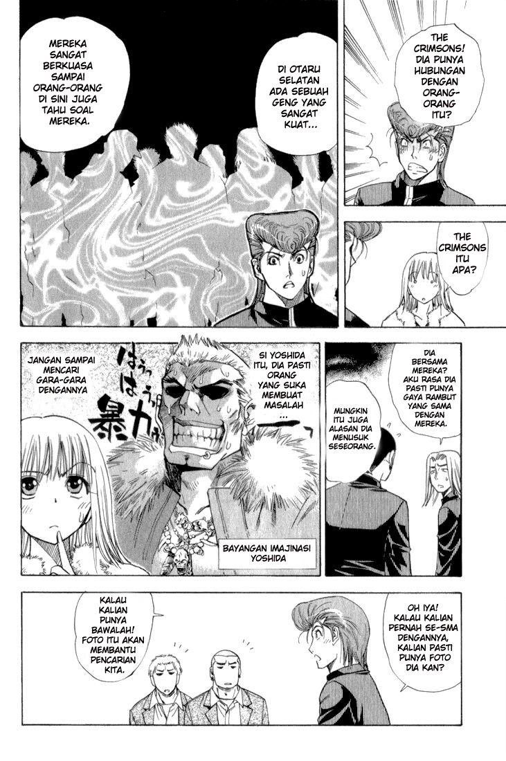 Pretty Face Chapter 31 - halaman 4