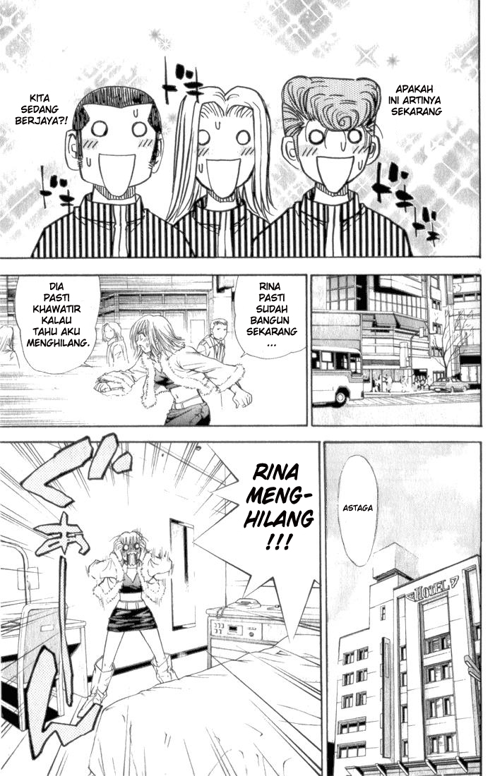 Pretty Face Chapter 31 - halaman 7