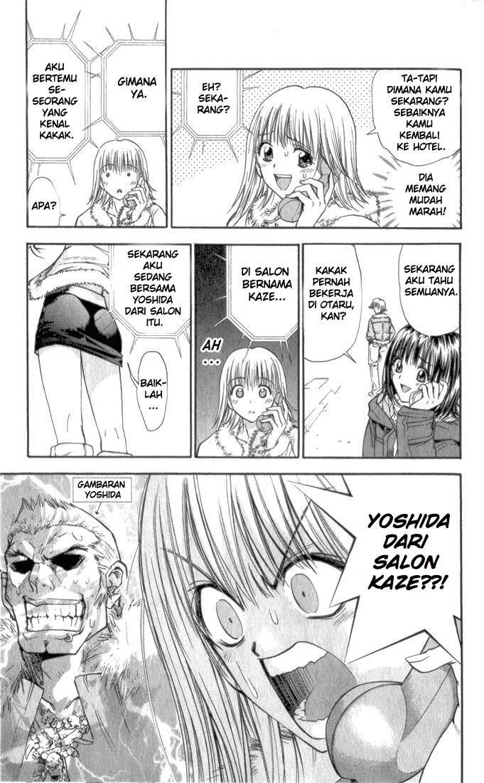 Pretty Face Chapter 31 - halaman 9
