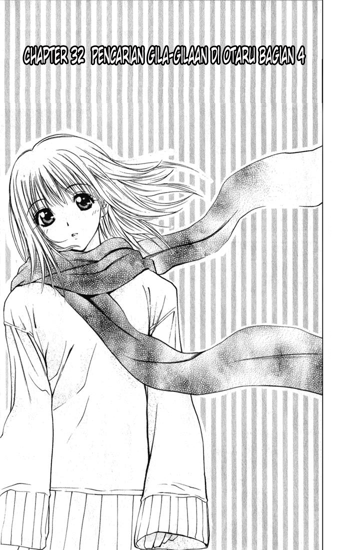 Pretty Face Chapter 32 - halaman 1