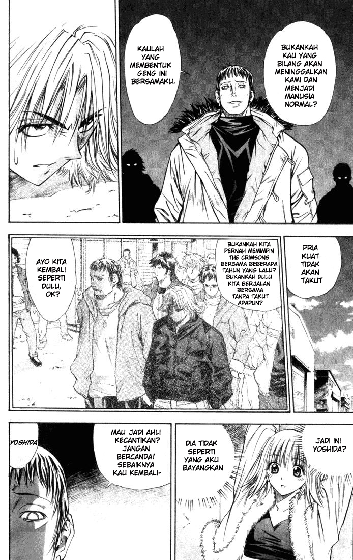Pretty Face Chapter 32 - halaman 12