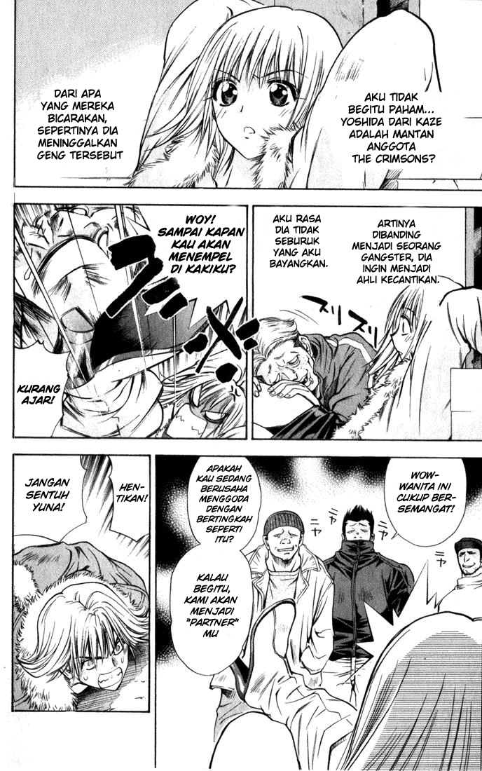 Pretty Face Chapter 32 - halaman 14