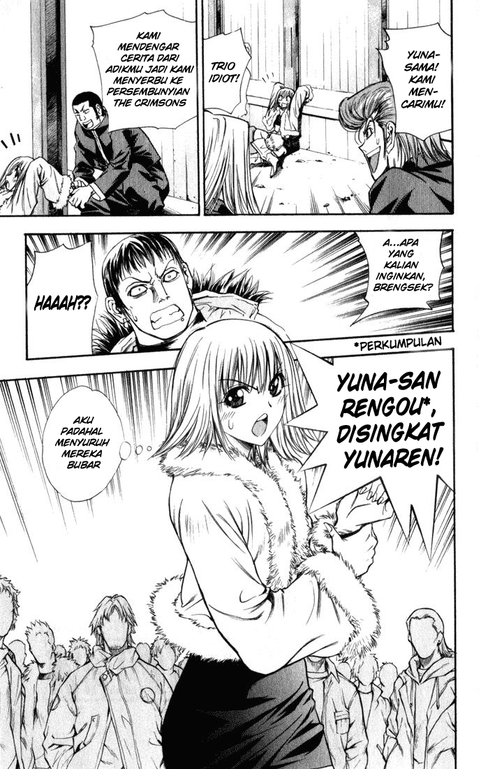 Pretty Face Chapter 32 - halaman 19