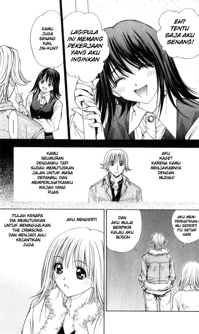 Pretty Face Chapter 33 - halaman 10