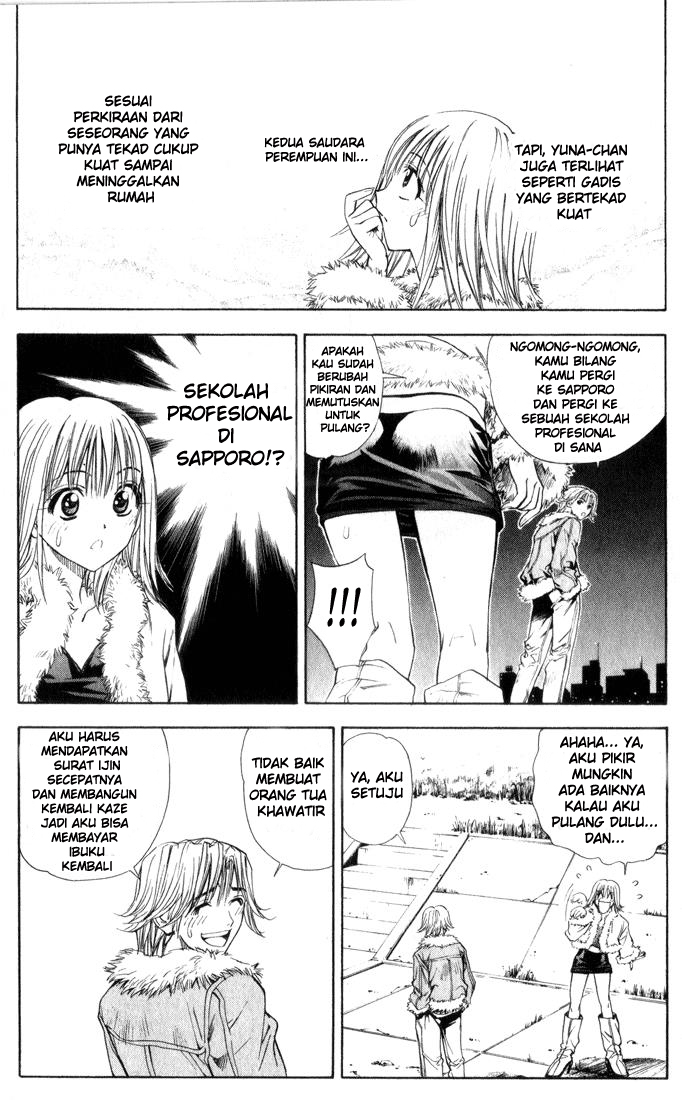Pretty Face Chapter 33 - halaman 11