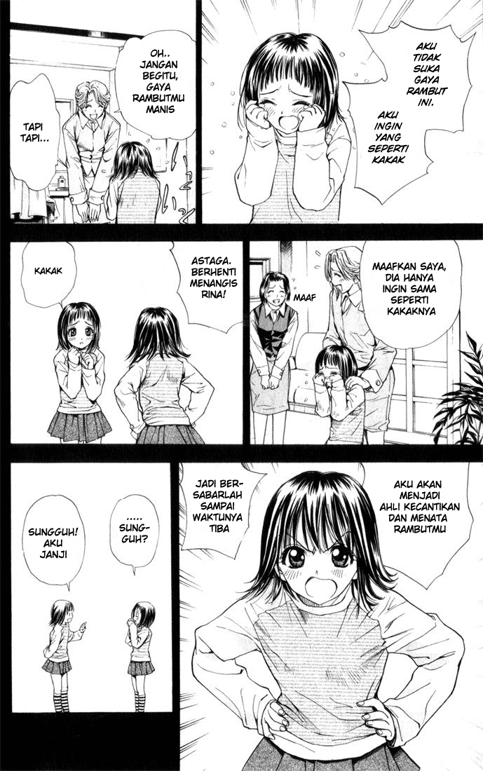 Pretty Face Chapter 33 - halaman 15