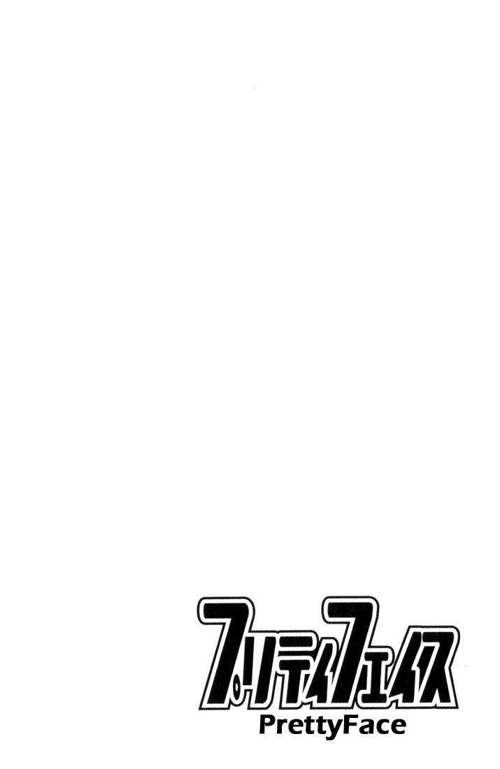 Pretty Face Chapter 33 - halaman 19