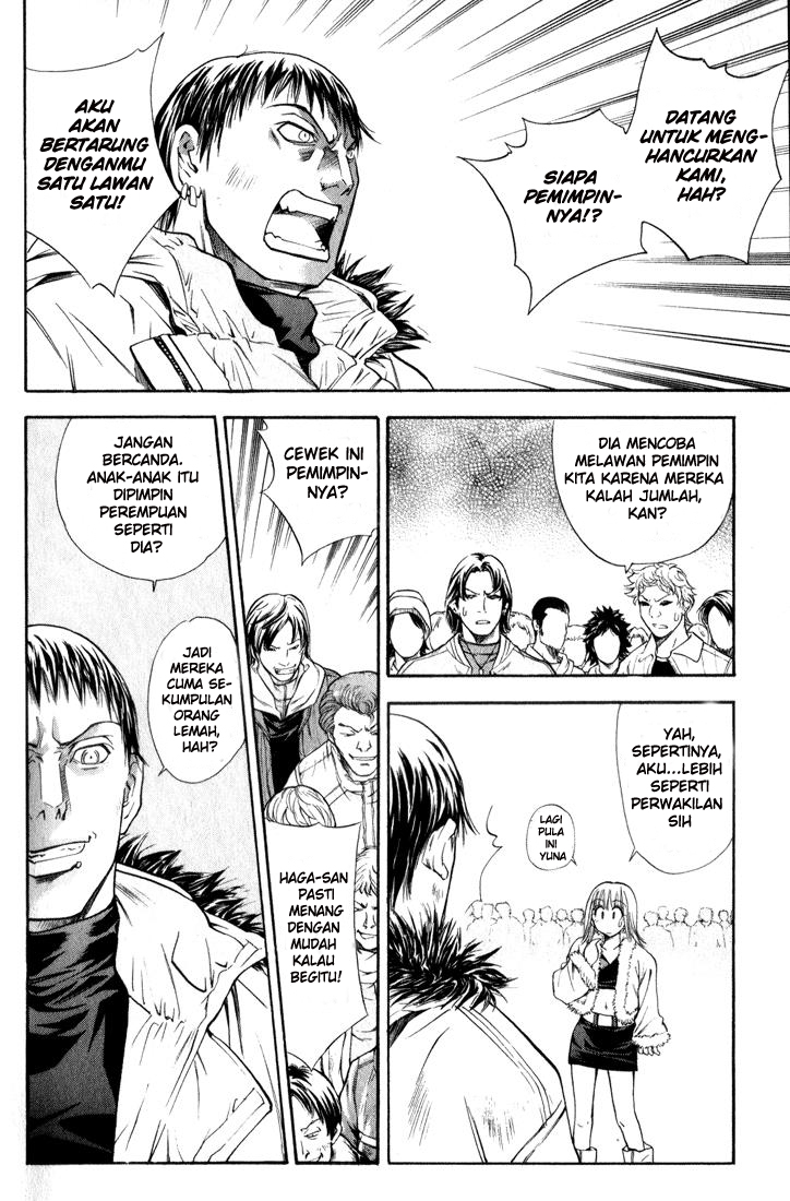 Pretty Face Chapter 33 - halaman 3