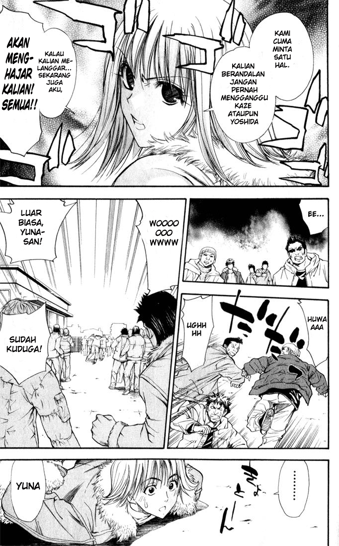 Pretty Face Chapter 33 - halaman 6