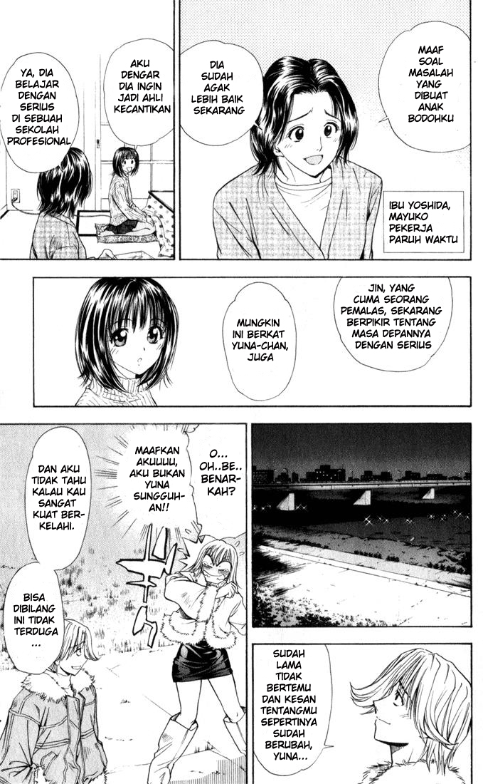 Pretty Face Chapter 33 - halaman 8