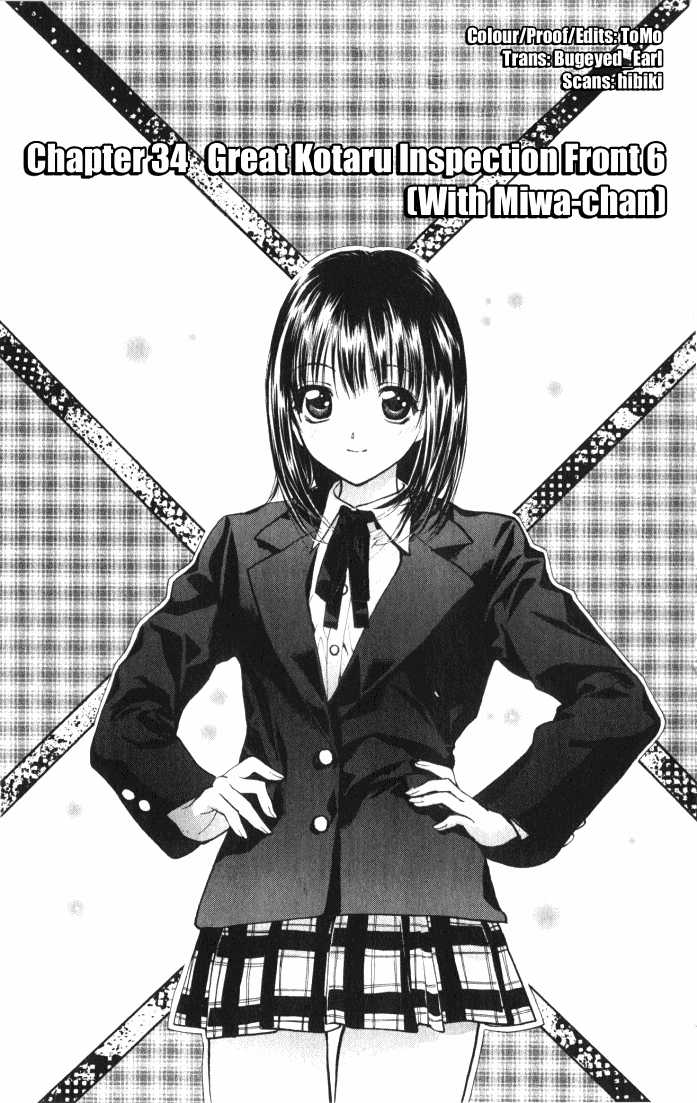 Pretty Face Chapter 34 - halaman 3