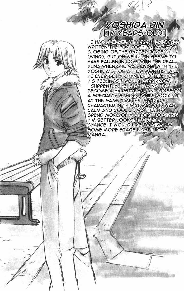 Pretty Face Chapter 34 - halaman 5