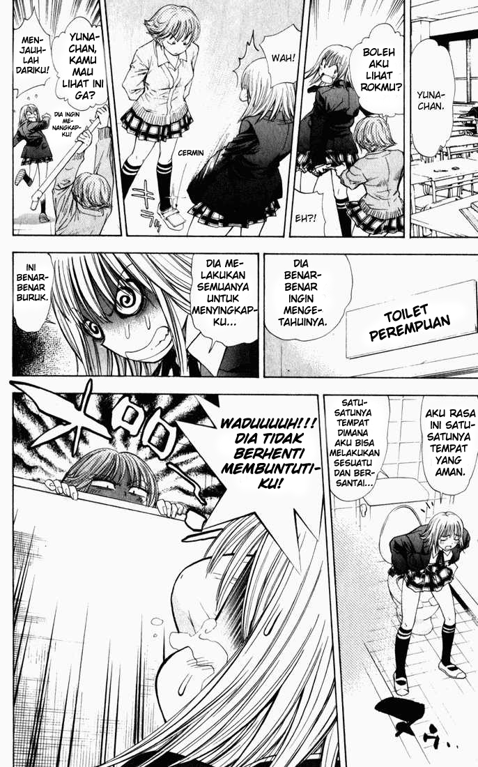 Pretty Face Chapter 36 - halaman 16