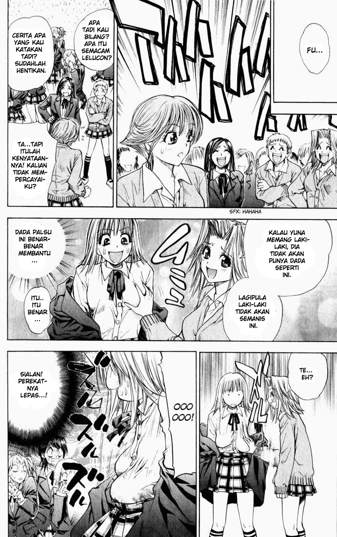Pretty Face Chapter 36 - halaman 18
