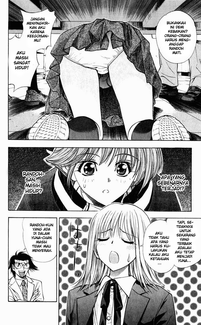 Pretty Face Chapter 36 - halaman 2