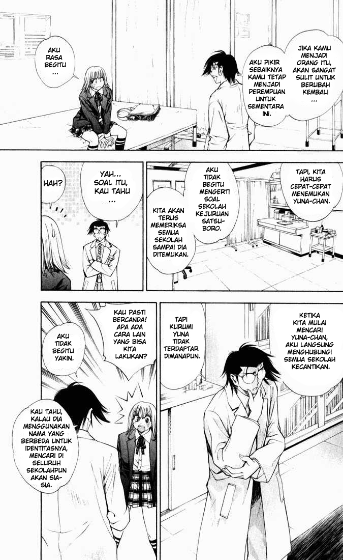 Pretty Face Chapter 36 - halaman 3