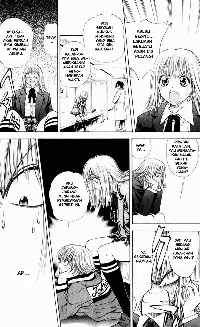 Pretty Face Chapter 36 - halaman 4