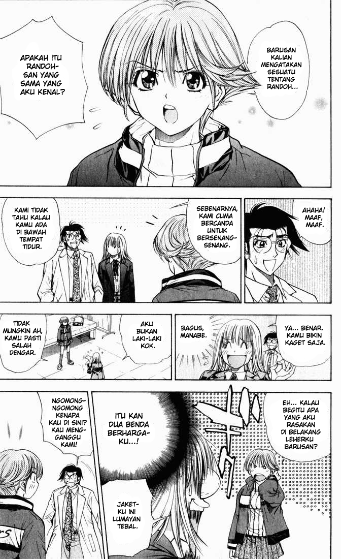 Pretty Face Chapter 36 - halaman 7