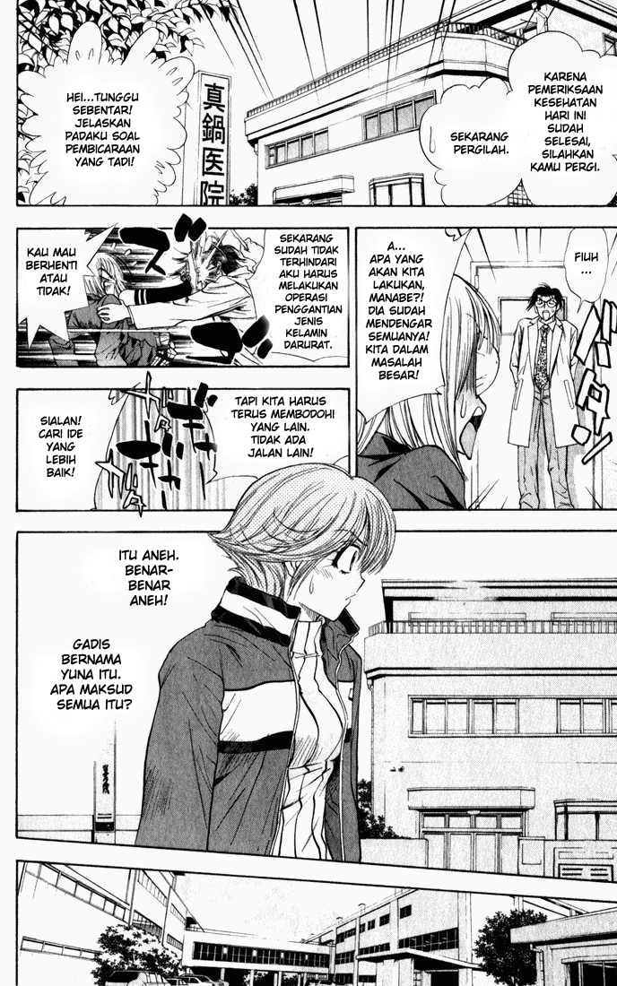 Pretty Face Chapter 36 - halaman 8