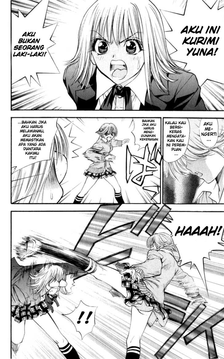 Pretty Face Chapter 37 - halaman 12