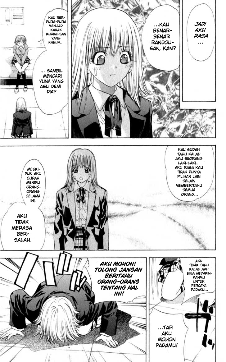 Pretty Face Chapter 37 - halaman 21