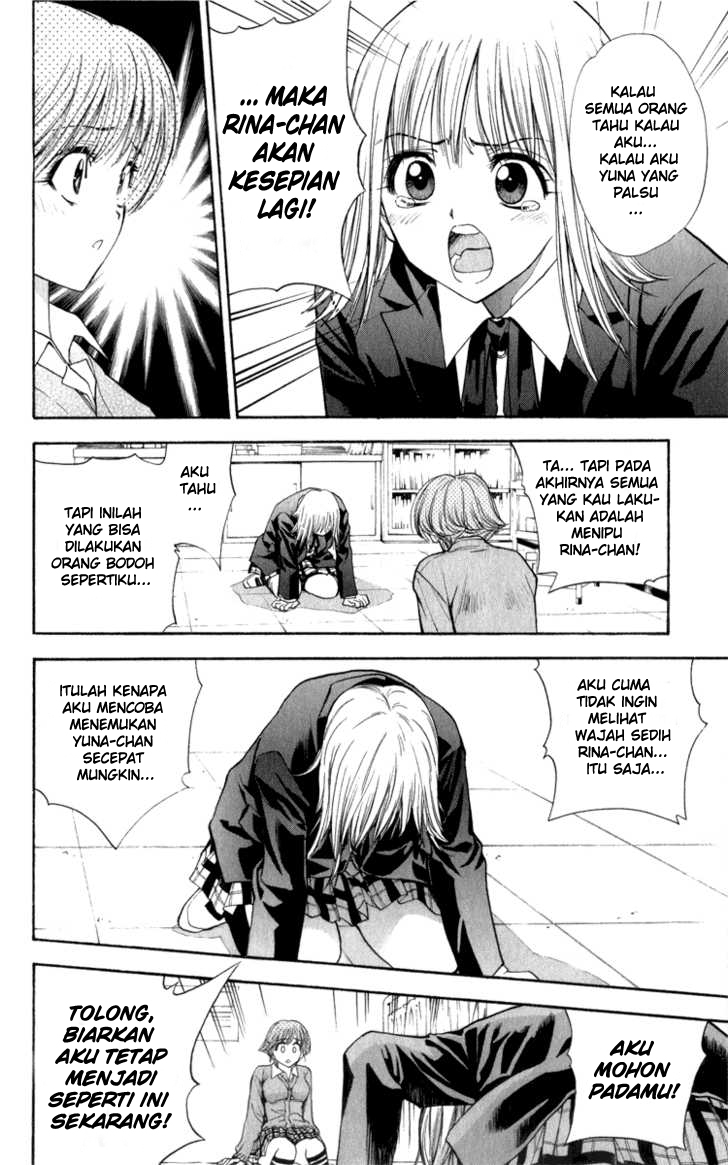 Pretty Face Chapter 37 - halaman 22
