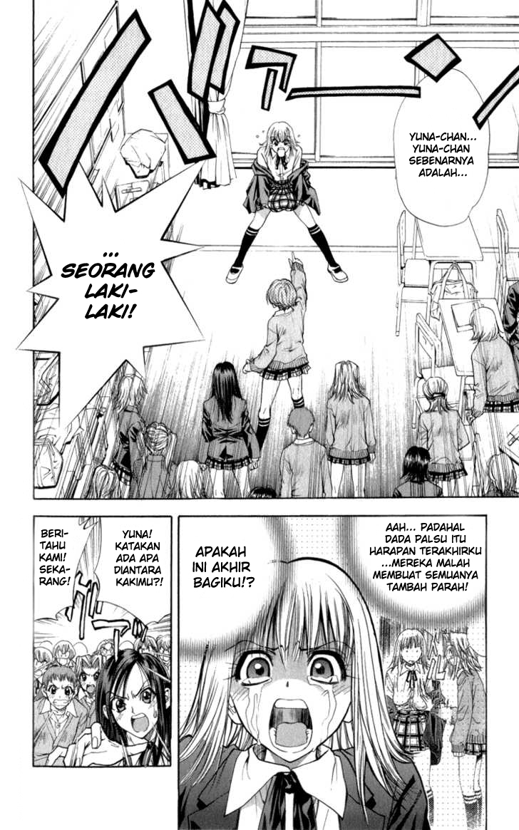 Pretty Face Chapter 37 - halaman 8