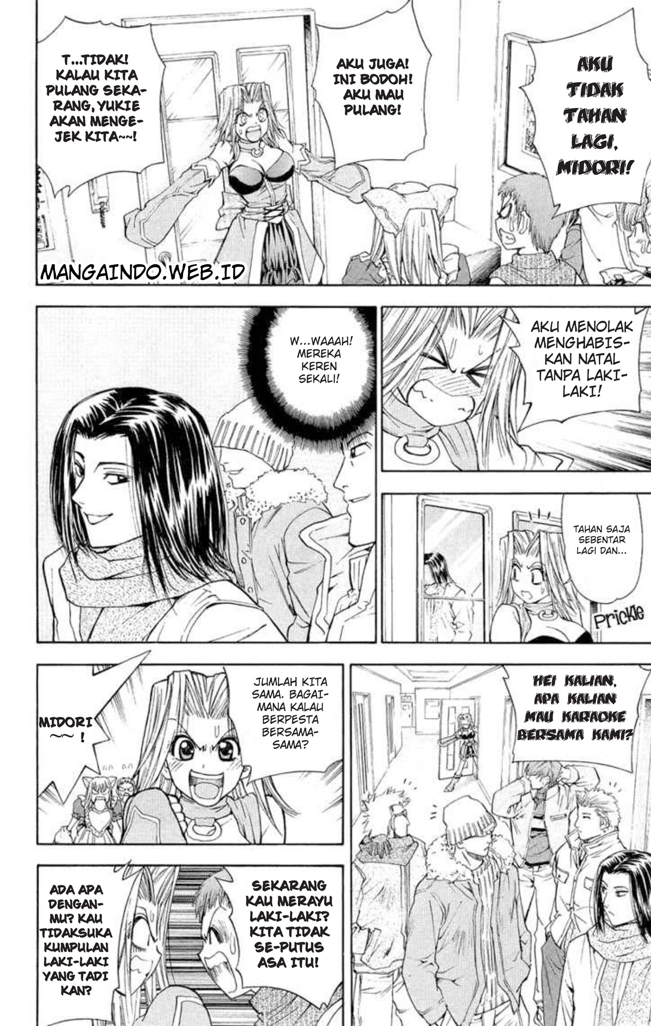 Pretty Face Chapter 39 - halaman 11