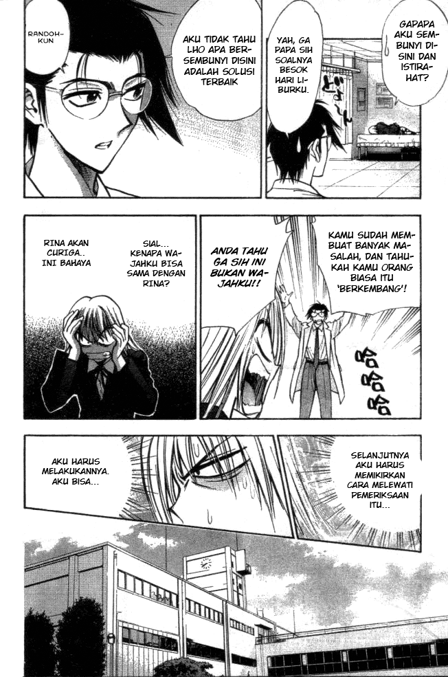 Pretty Face Chapter 4 - halaman 10