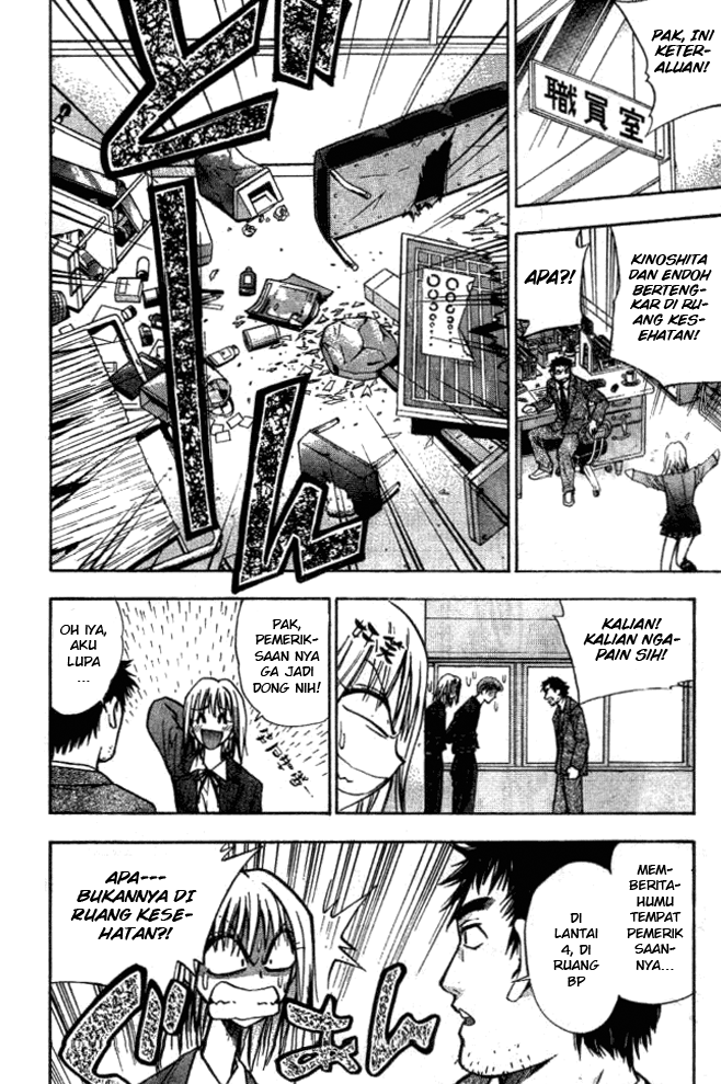 Pretty Face Chapter 4 - halaman 12