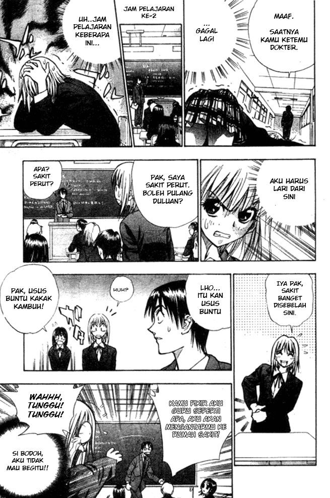 Pretty Face Chapter 4 - halaman 13